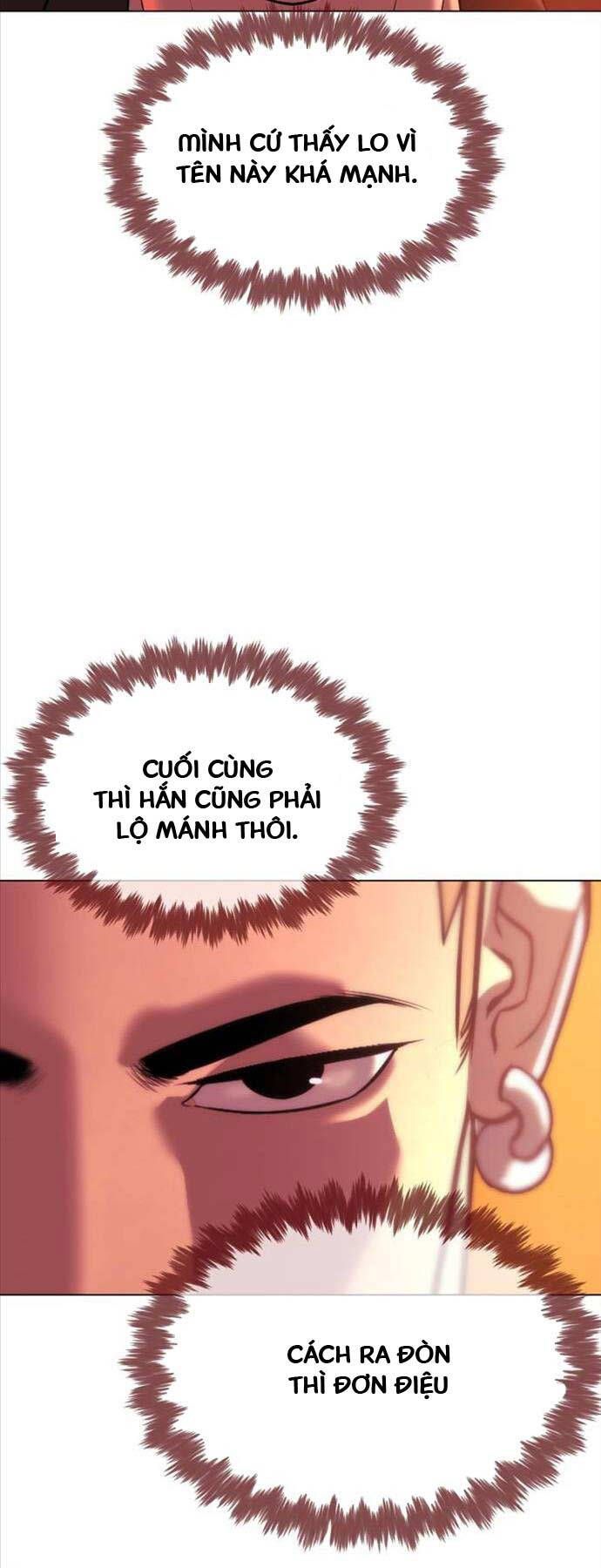 đọc truyện Sát Thủ Peter Chương 34 ảnh 76 tại Truyện Dạ Ký