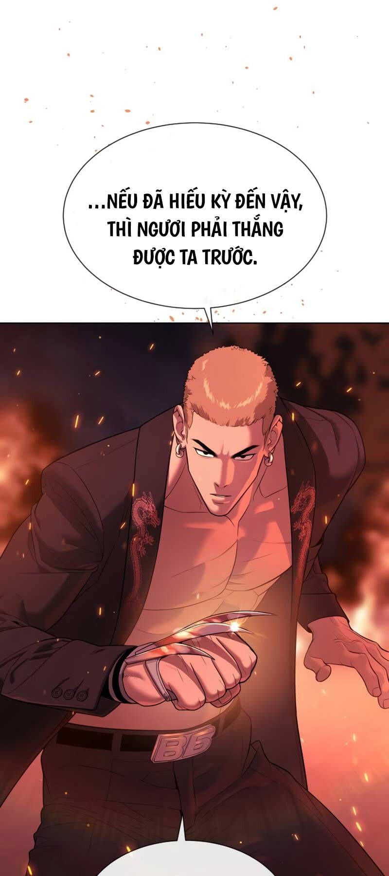 đọc truyện Sát Thủ Peter Chương 35 ảnh 23 tại Truyện Dạ Ký