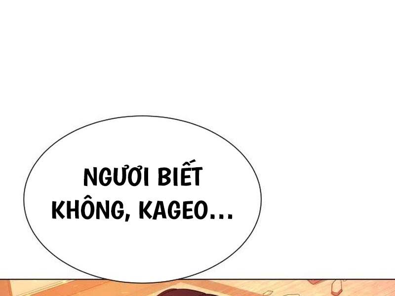 đọc truyện Sát Thủ Peter Chương 36.5 ảnh 224 tại Truyện Dạ Ký
