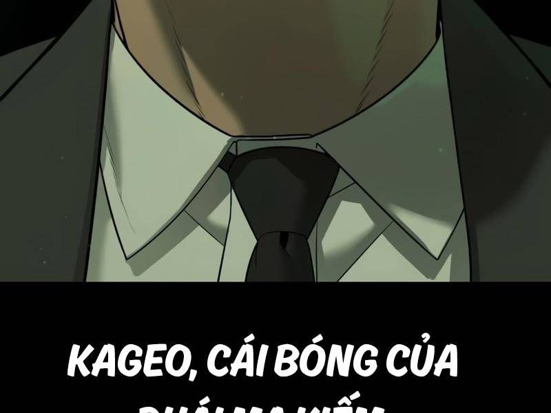 đọc truyện Sát Thủ Peter Chương 37.5 ảnh 16 tại Truyện Dạ Ký