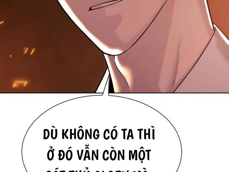 đọc truyện Sát Thủ Peter Chương 37.5 ảnh 156 tại Truyện Dạ Ký