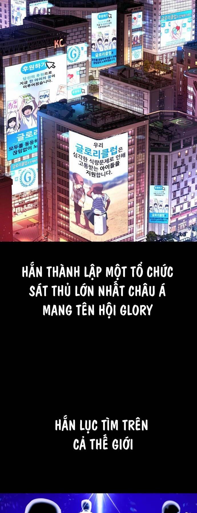 đọc truyện Sát Thủ Peter Chương 38 ảnh 65 tại Truyện Dạ Ký