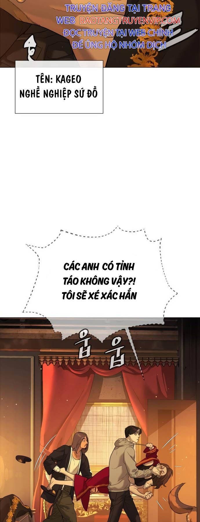 đọc truyện Sát Thủ Peter Chương 38 ảnh 74 tại Truyện Dạ Ký