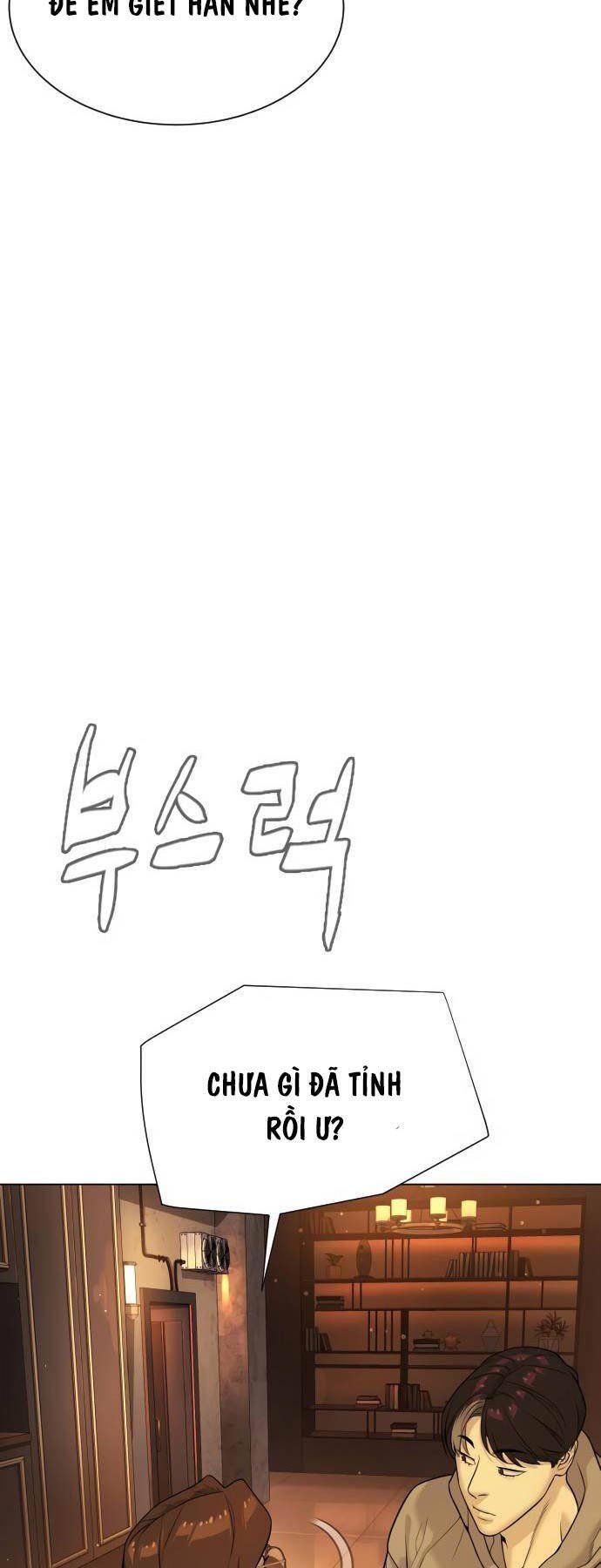 đọc truyện Sát Thủ Peter Chương 38 ảnh 77 tại Truyện Dạ Ký