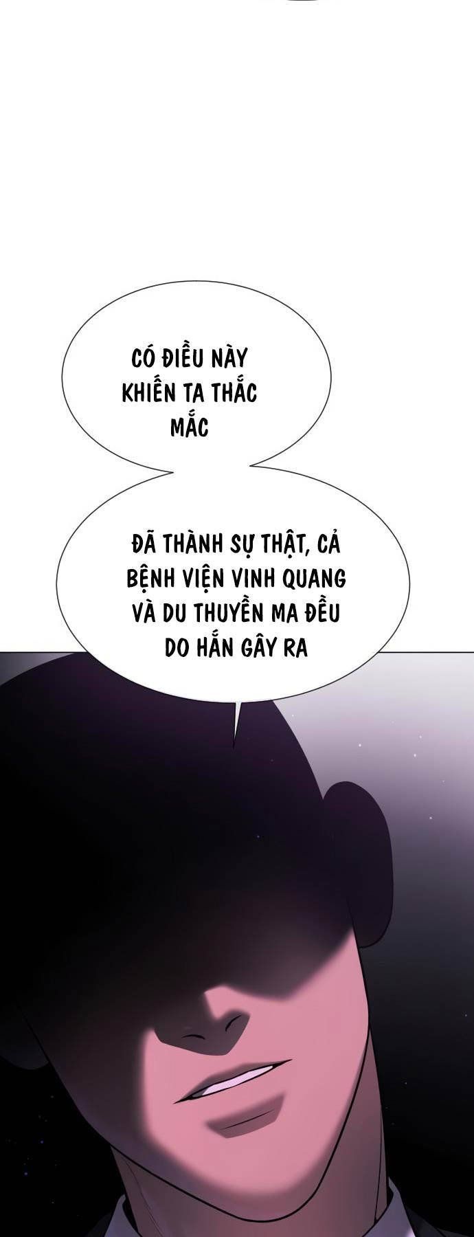 đọc truyện Sát Thủ Peter Chương 38 ảnh 88 tại Truyện Dạ Ký