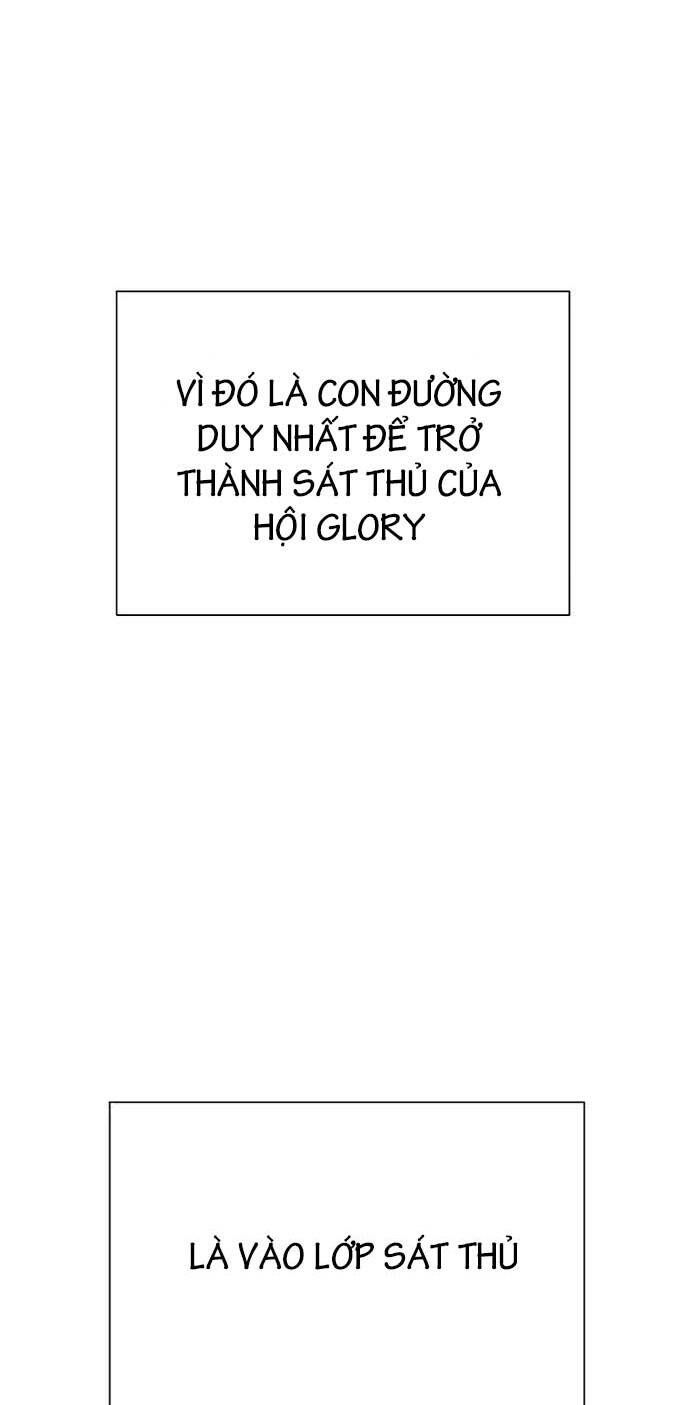 đọc truyện Sát Thủ Peter Chương 4 ảnh 80 tại Truyện Dạ Ký