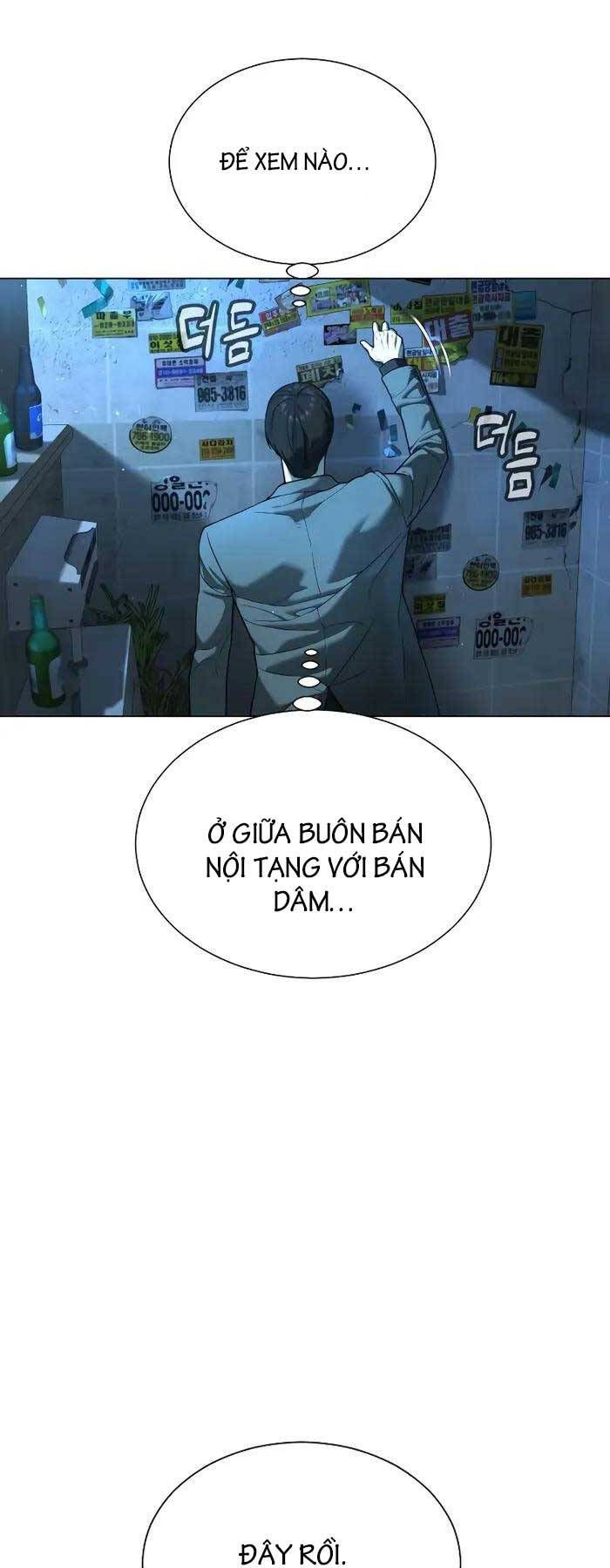 đọc truyện Sát Thủ Peter Chương 4 ảnh 9 tại Truyện Dạ Ký