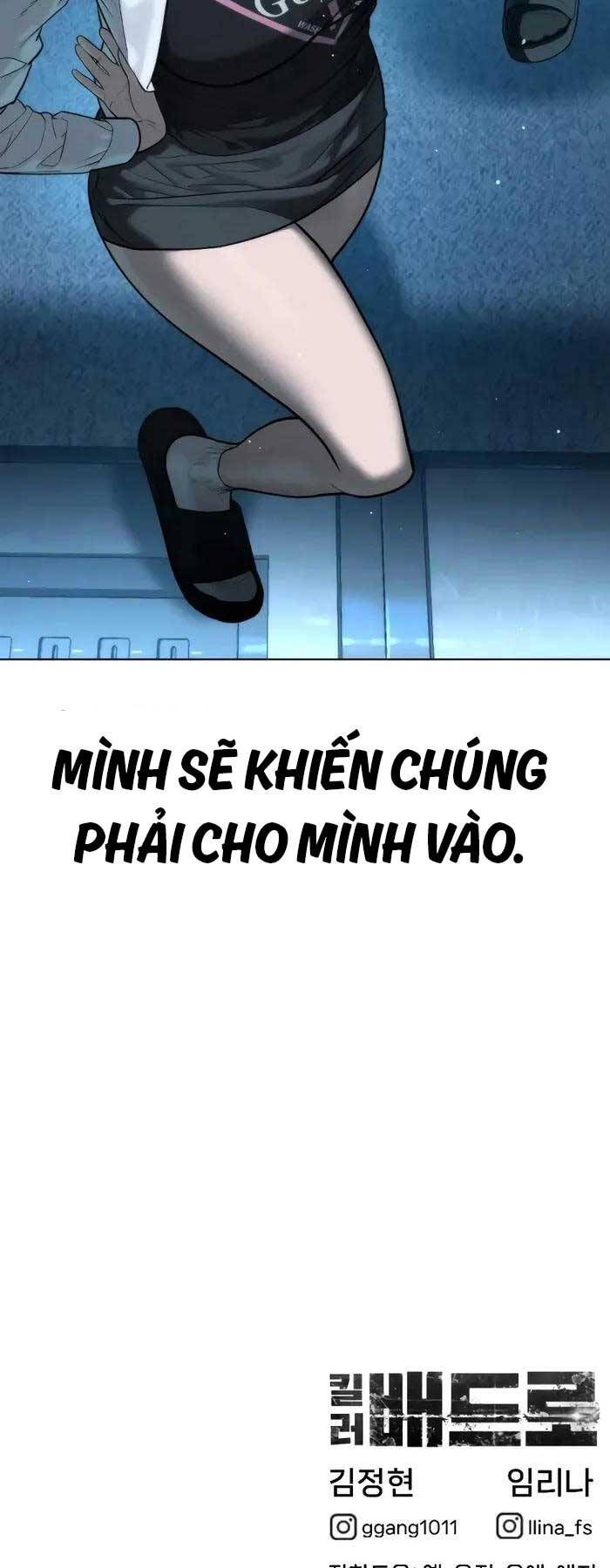đọc truyện Sát Thủ Peter Chương 4 ảnh 97 tại Truyện Dạ Ký