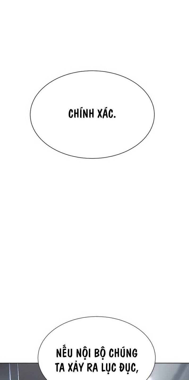 đọc truyện Sát Thủ Peter Chương 41 ảnh 11 tại Truyện Dạ Ký