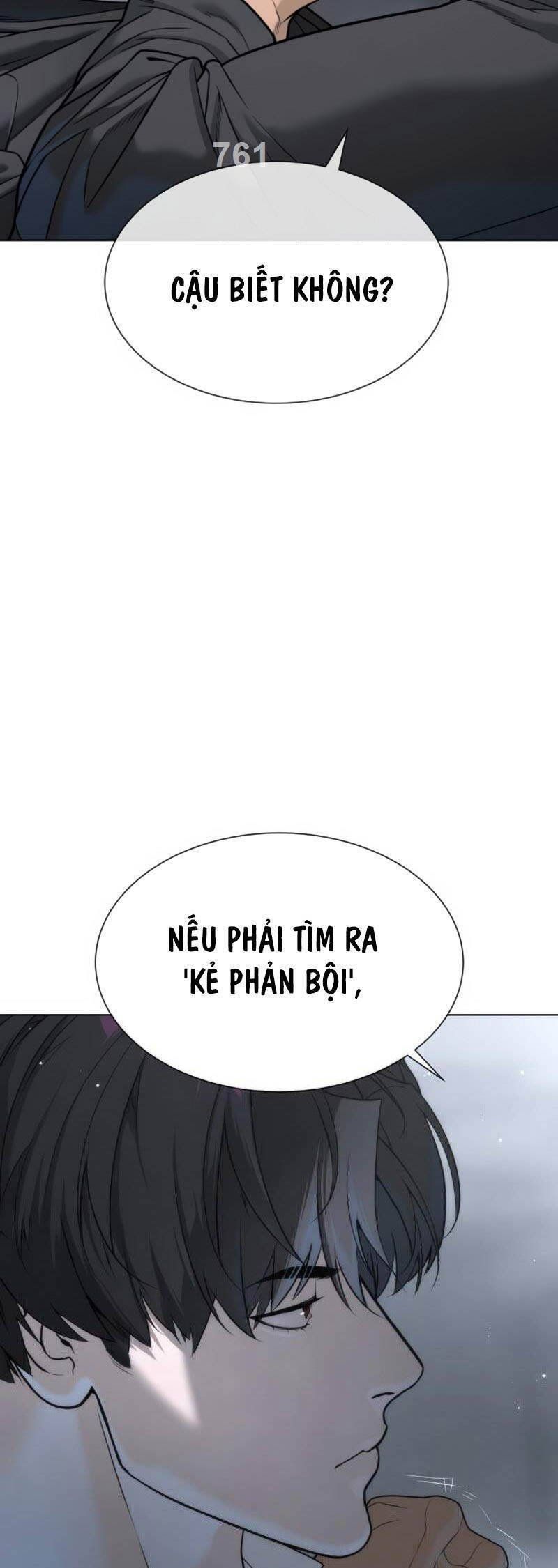 đọc truyện Sát Thủ Peter Chương 41 ảnh 4 tại Truyện Dạ Ký