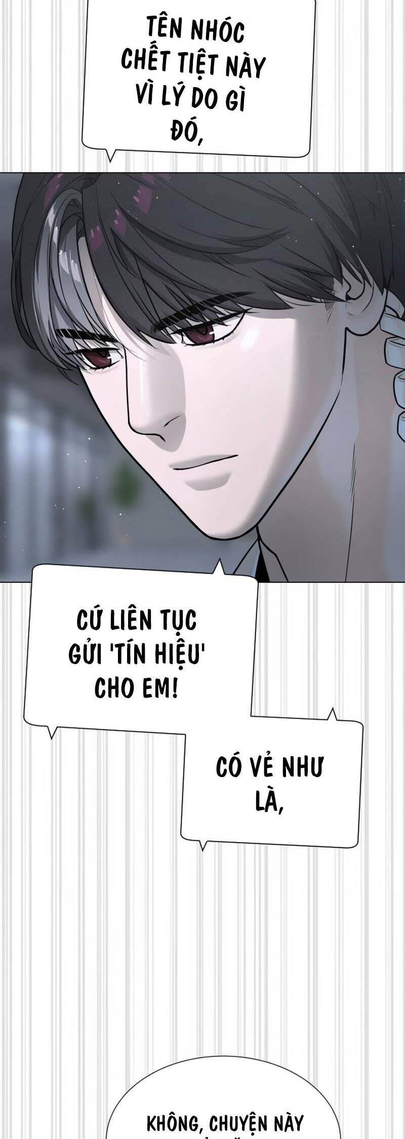 đọc truyện Sát Thủ Peter Chương 41 ảnh 43 tại Truyện Dạ Ký