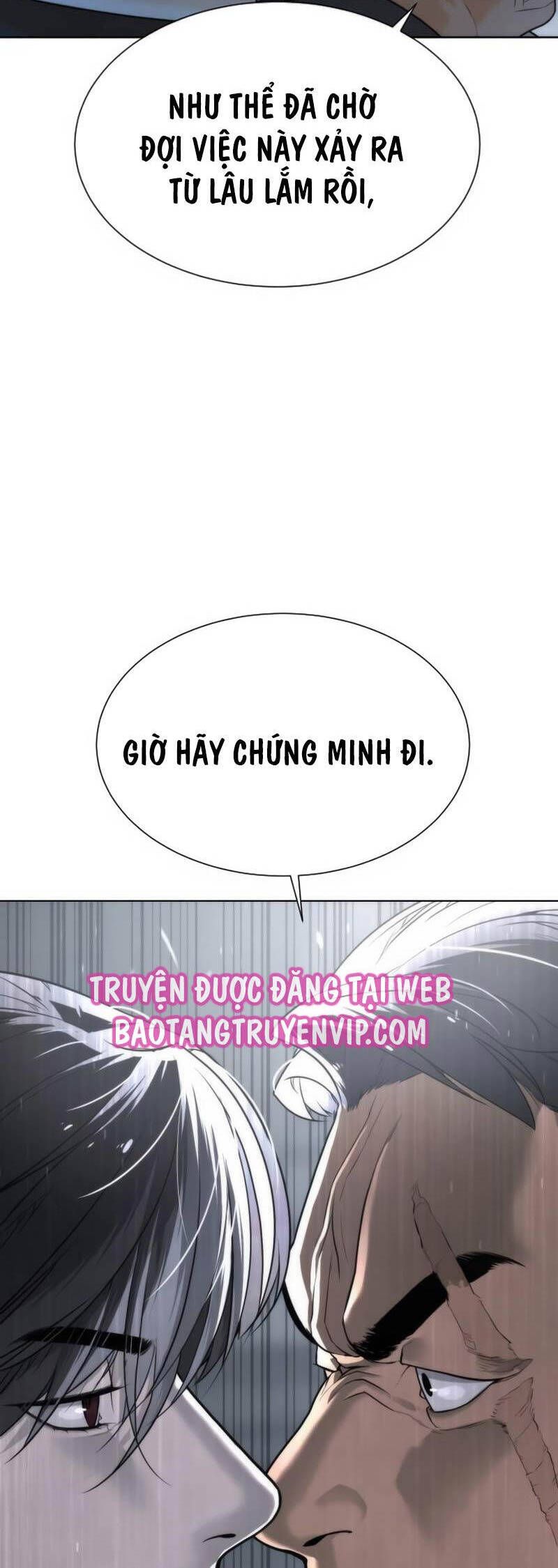 đọc truyện Sát Thủ Peter Chương 41 ảnh 7 tại Truyện Dạ Ký