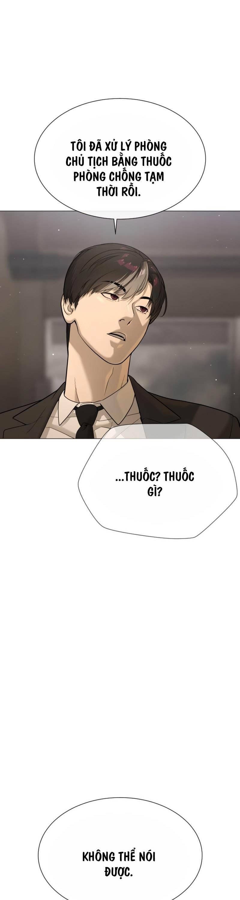 đọc truyện Sát Thủ Peter Chương 43 ảnh 9 tại Truyện Dạ Ký