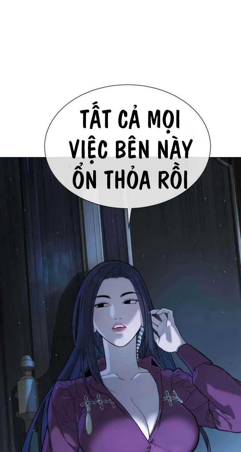 đọc truyện Sát Thủ Peter Chương 44 ảnh 17 tại Truyện Dạ Ký