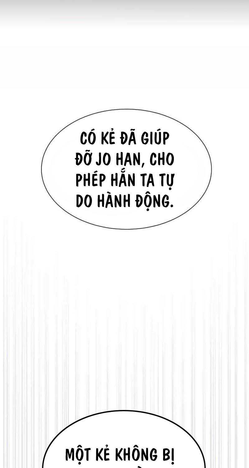 đọc truyện Sát Thủ Peter Chương 44 ảnh 3 tại Truyện Dạ Ký