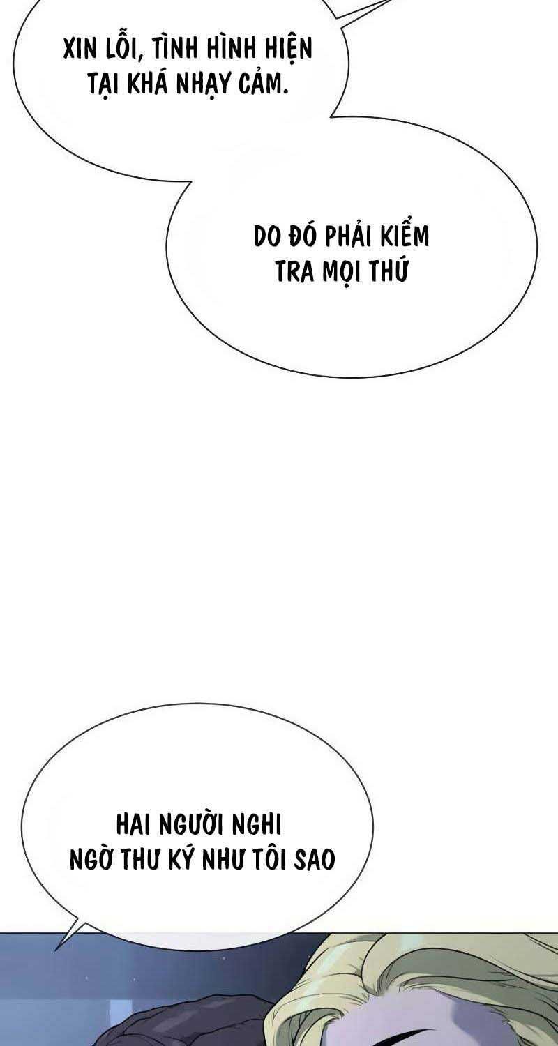 đọc truyện Sát Thủ Peter Chương 44 ảnh 26 tại Truyện Dạ Ký
