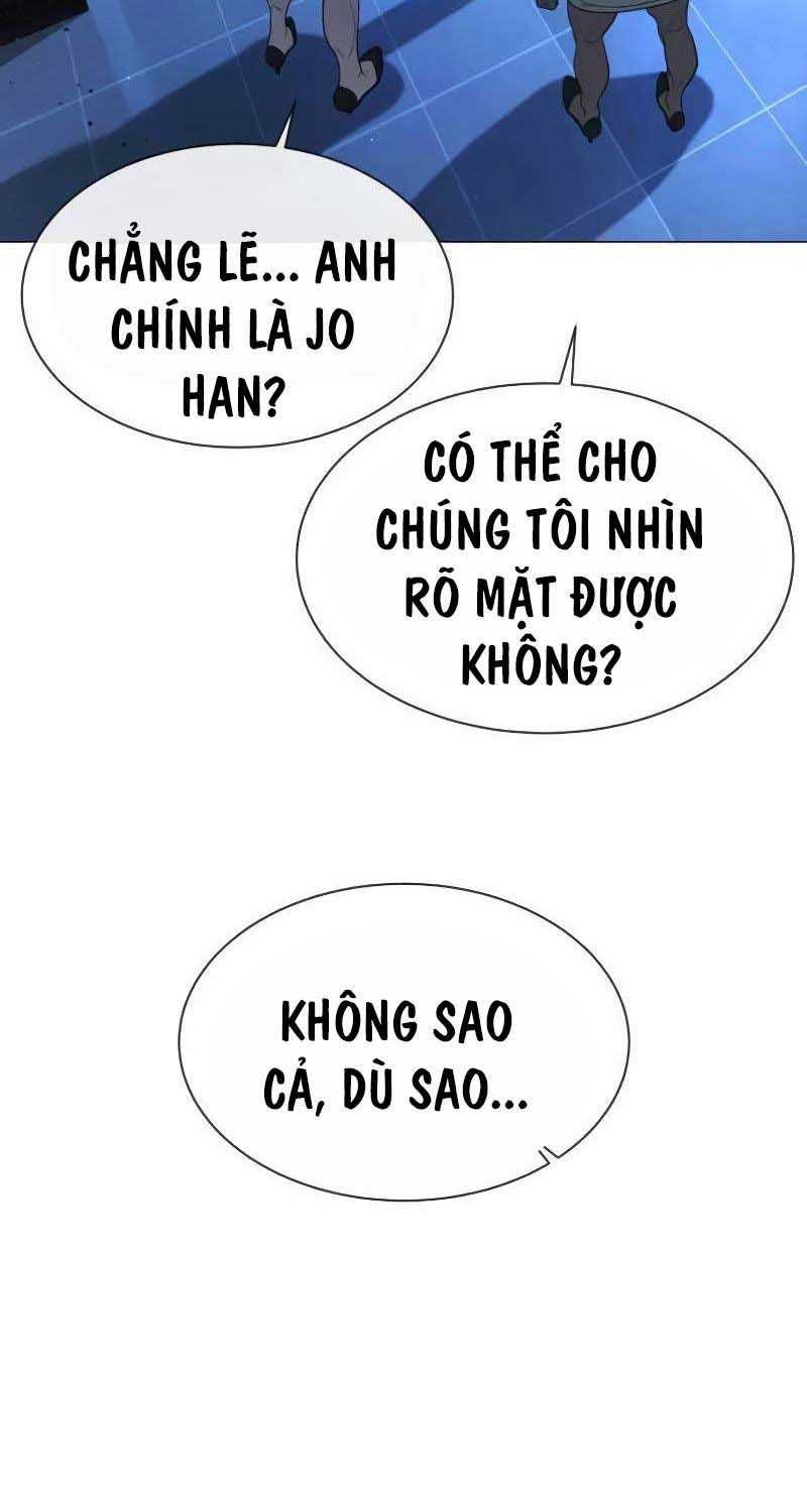 đọc truyện Sát Thủ Peter Chương 44 ảnh 60 tại Truyện Dạ Ký