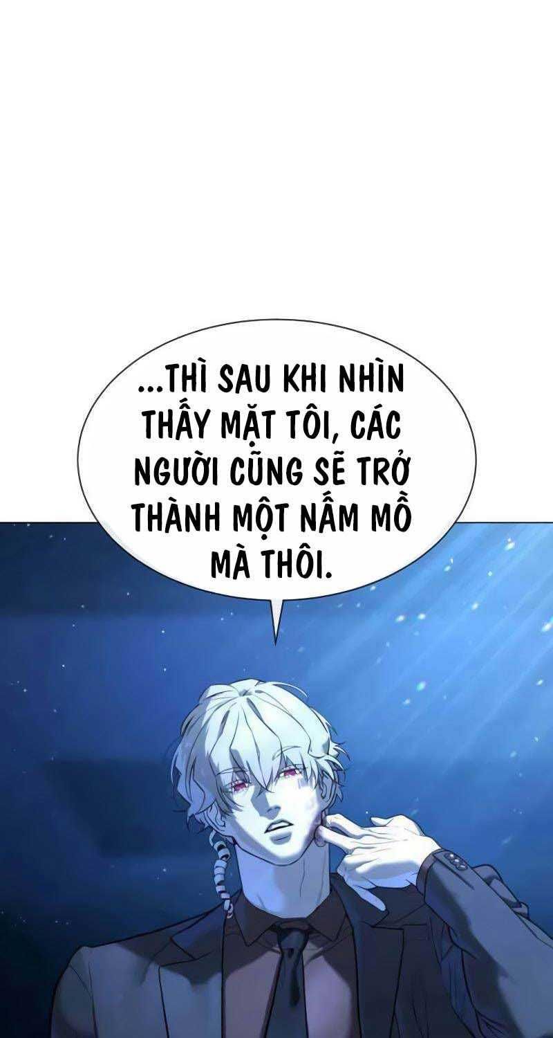 đọc truyện Sát Thủ Peter Chương 44 ảnh 61 tại Truyện Dạ Ký