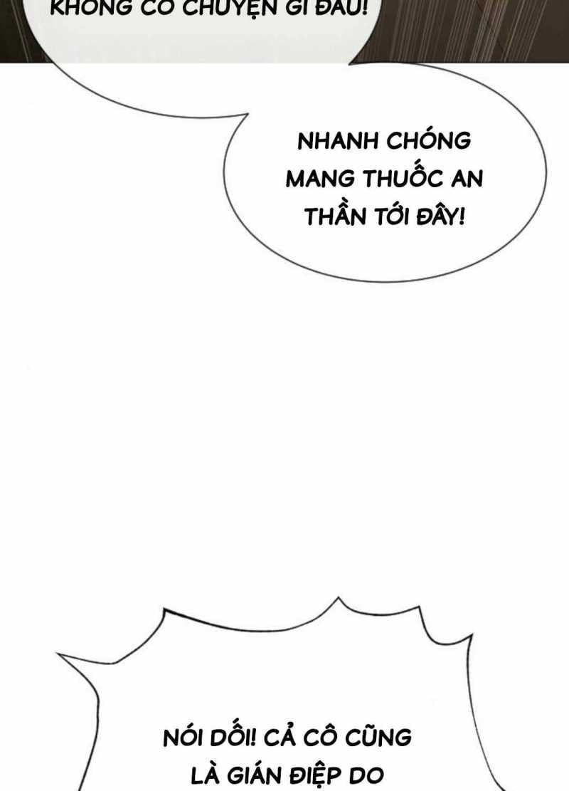 đọc truyện Sát Thủ Peter Chương 48.5 ảnh 5 tại Truyện Dạ Ký