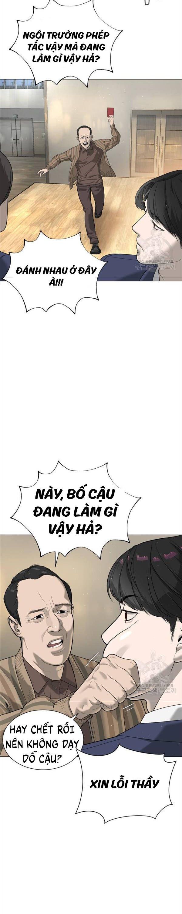 đọc truyện Sát Thủ Peter Chương 5 ảnh 14 tại Truyện Dạ Ký
