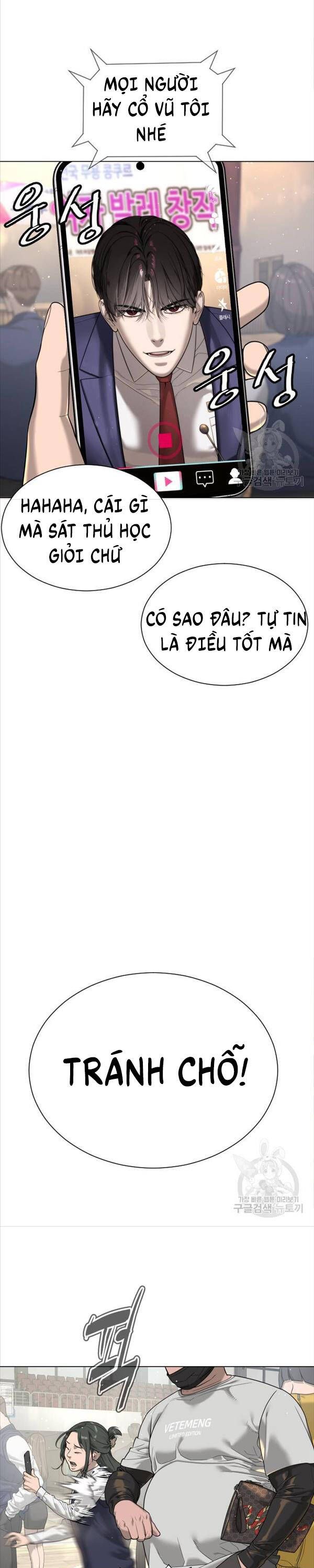đọc truyện Sát Thủ Peter Chương 5 ảnh 4 tại Truyện Dạ Ký