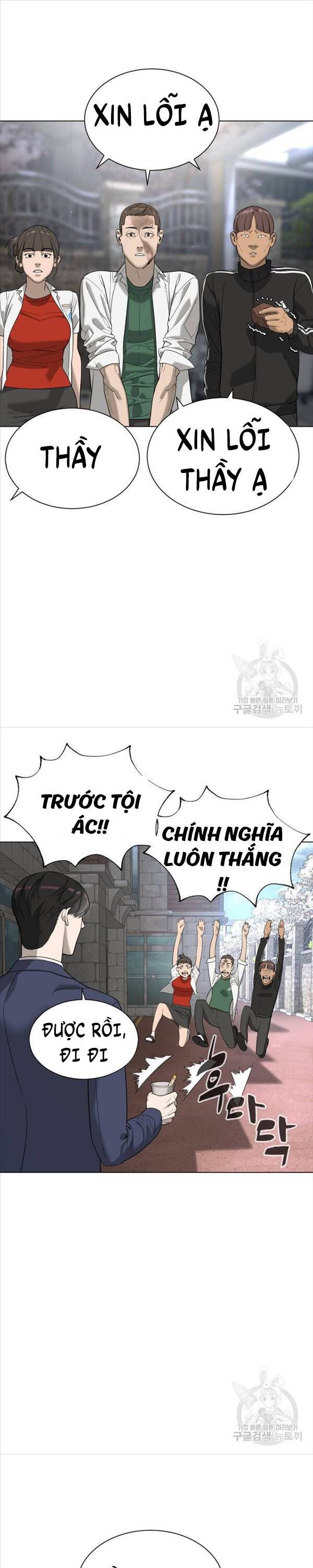 đọc truyện Sát Thủ Peter Chương 5 ảnh 48 tại Truyện Dạ Ký