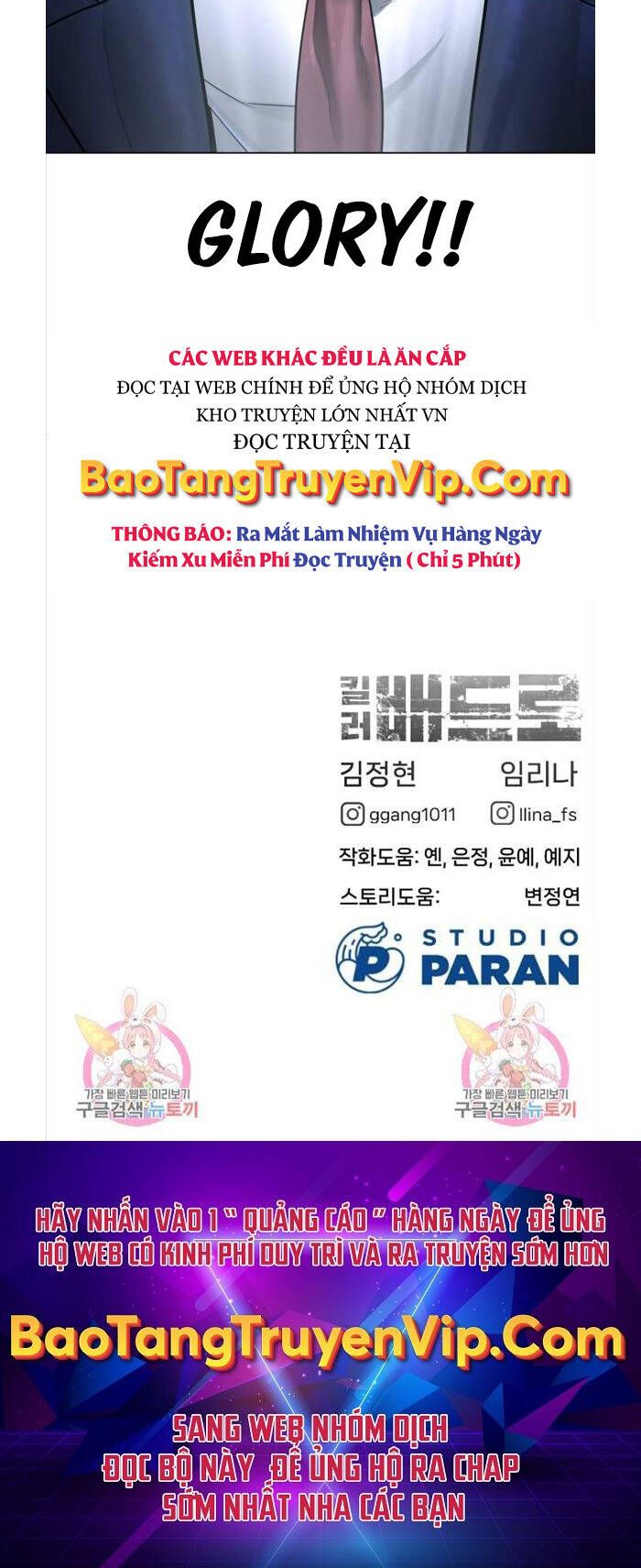 đọc truyện Sát Thủ Peter Chương 5 ảnh 62 tại Truyện Dạ Ký