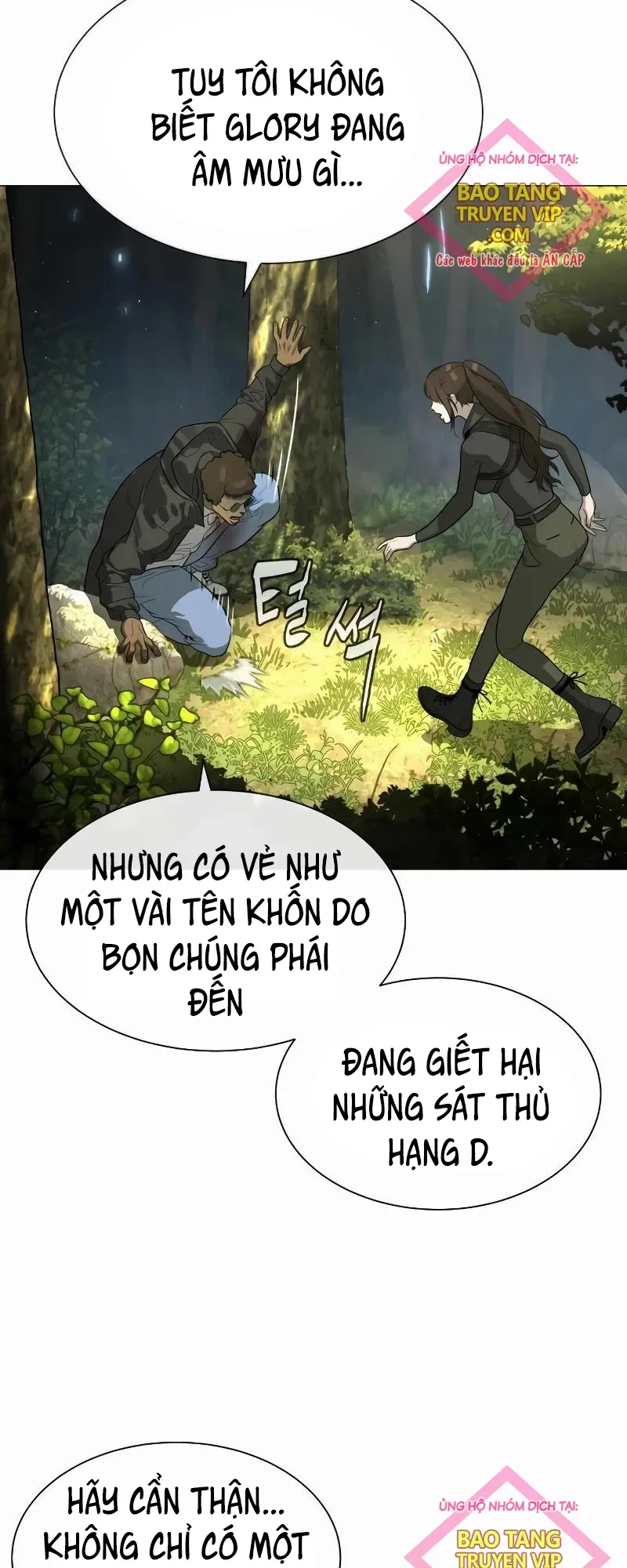 đọc truyện Sát Thủ Peter Chương 52 ảnh 5 tại Truyện Dạ Ký