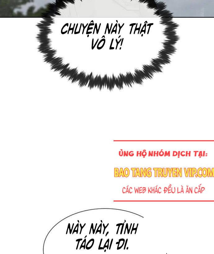 đọc truyện Sát Thủ Peter Chương 56 ảnh 18 tại Truyện Dạ Ký
