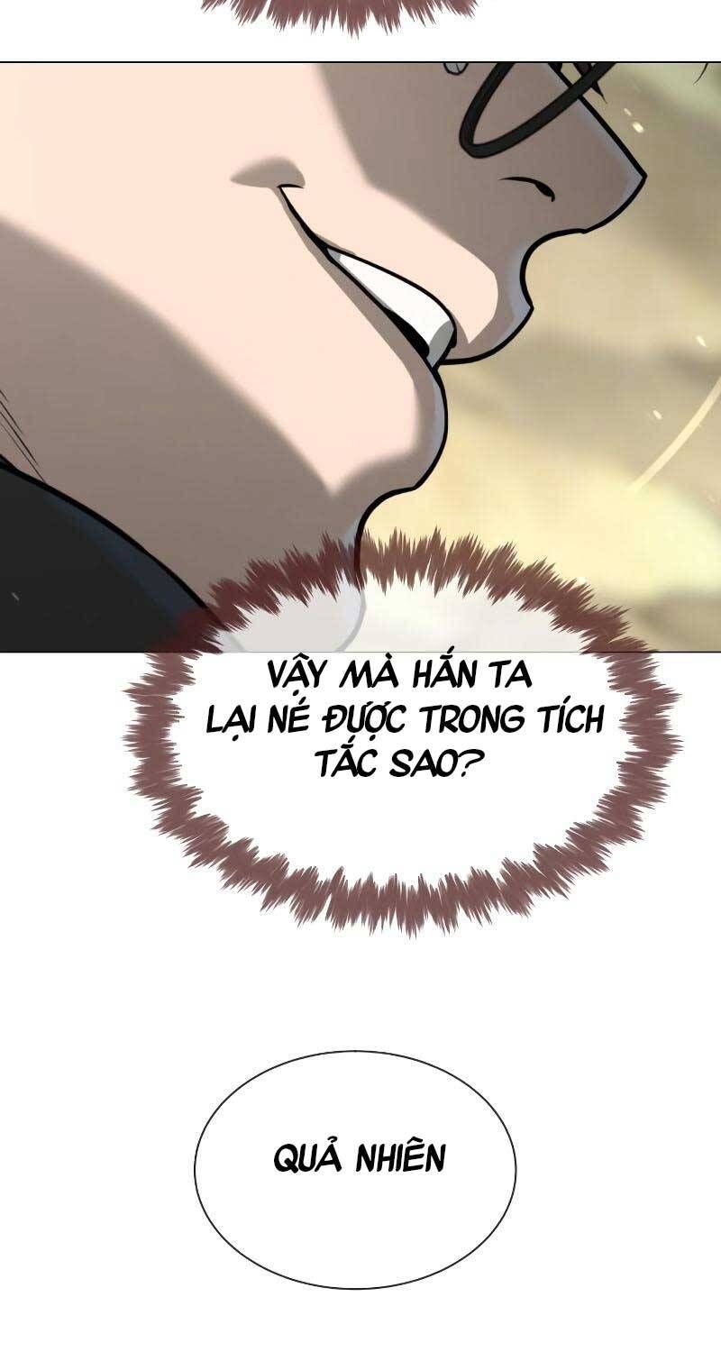 đọc truyện Sát Thủ Peter Chương 57 ảnh 27 tại Truyện Dạ Ký