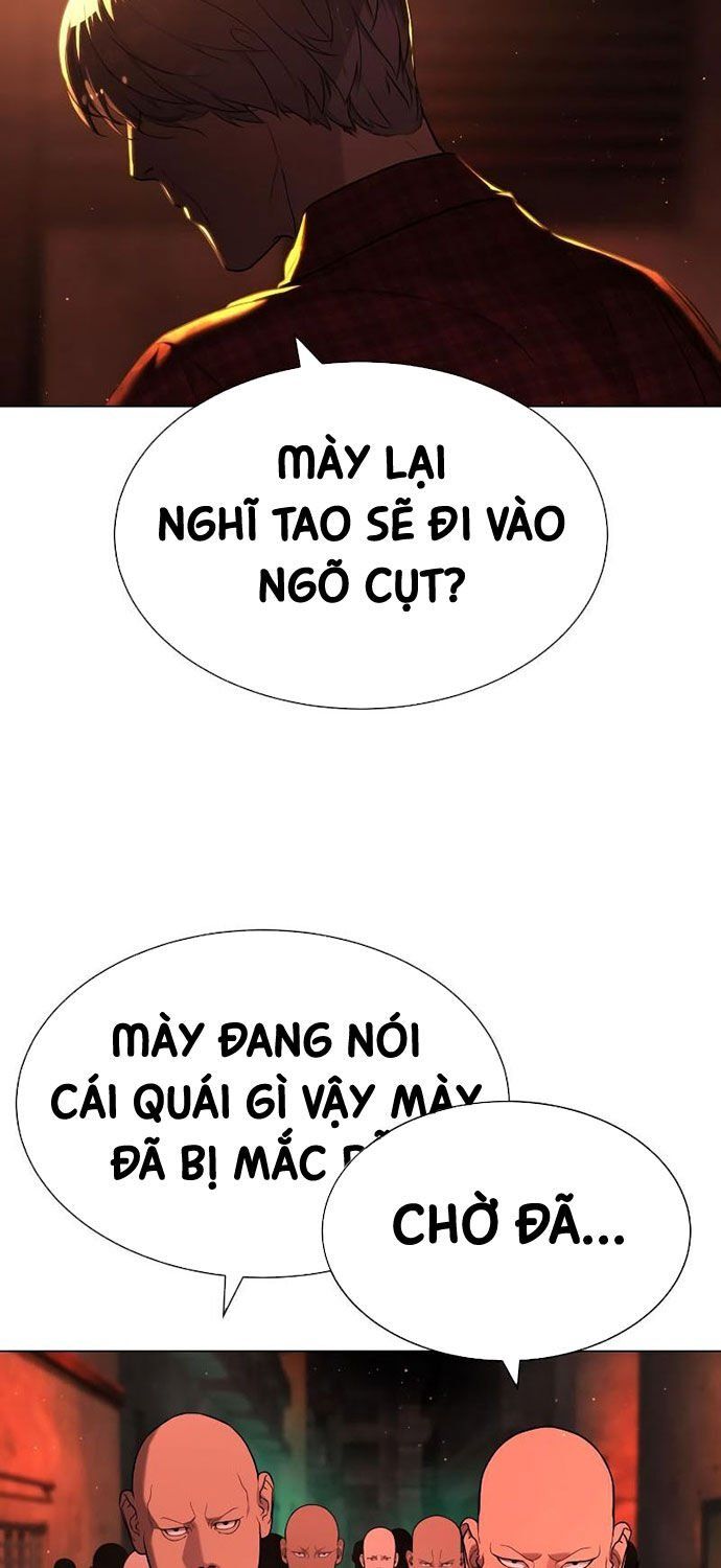 đọc truyện Sát Thủ Peter Chương 58 ảnh 56 tại Truyện Dạ Ký