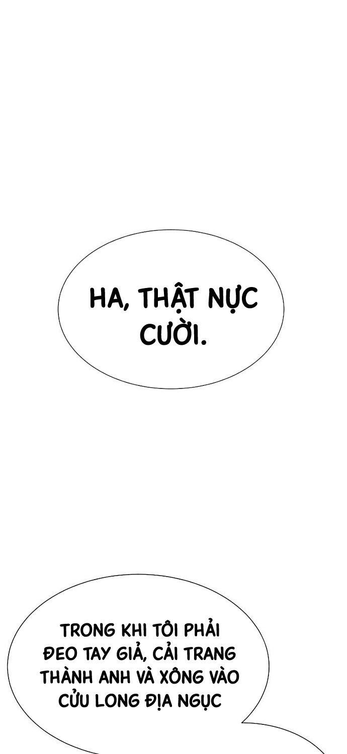 đọc truyện Sát Thủ Peter Chương 58 ảnh 77 tại Truyện Dạ Ký