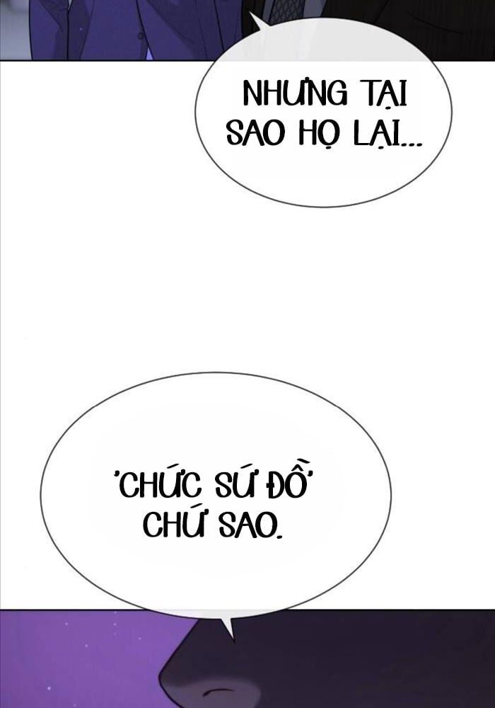 đọc truyện Sát Thủ Peter Chương 59 ảnh 5 tại Truyện Dạ Ký