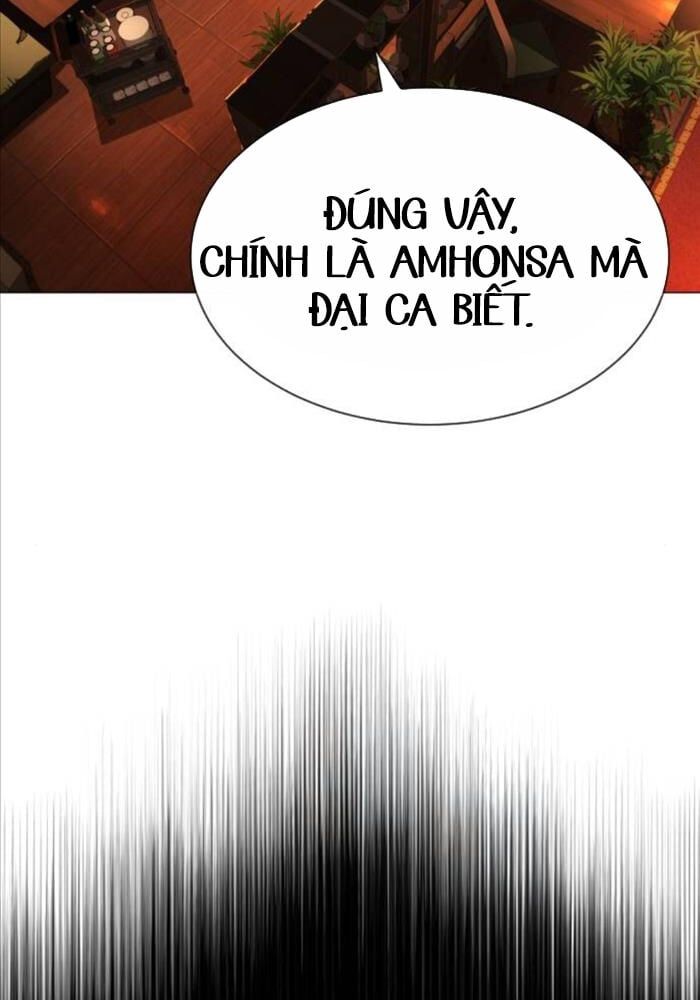 đọc truyện Sát Thủ Peter Chương 59 ảnh 71 tại Truyện Dạ Ký