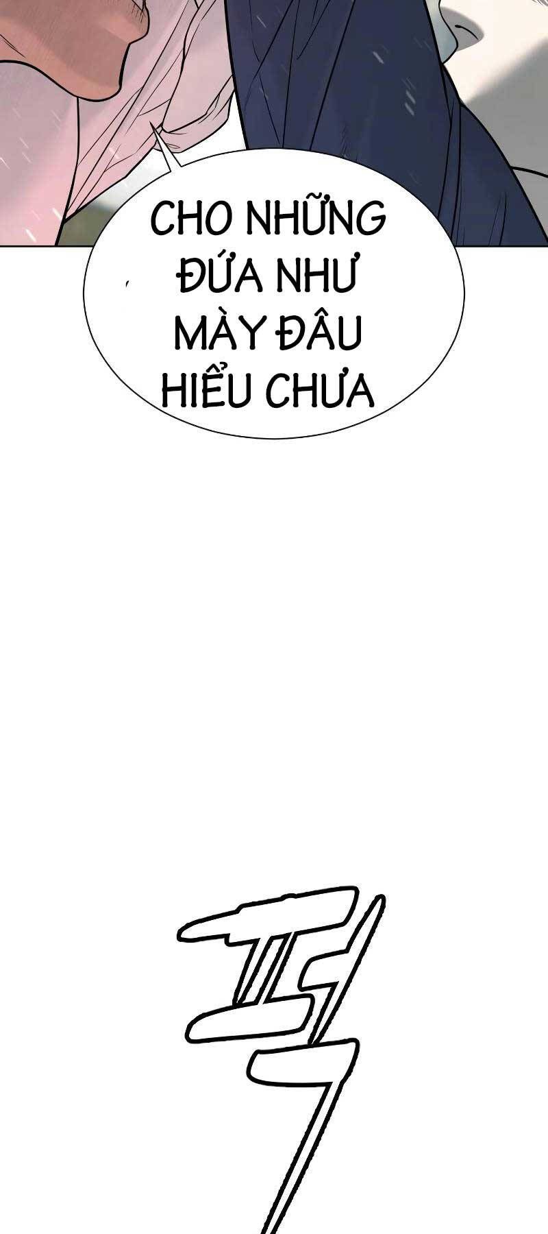 đọc truyện Sát Thủ Peter Chương 6 ảnh 38 tại Truyện Dạ Ký
