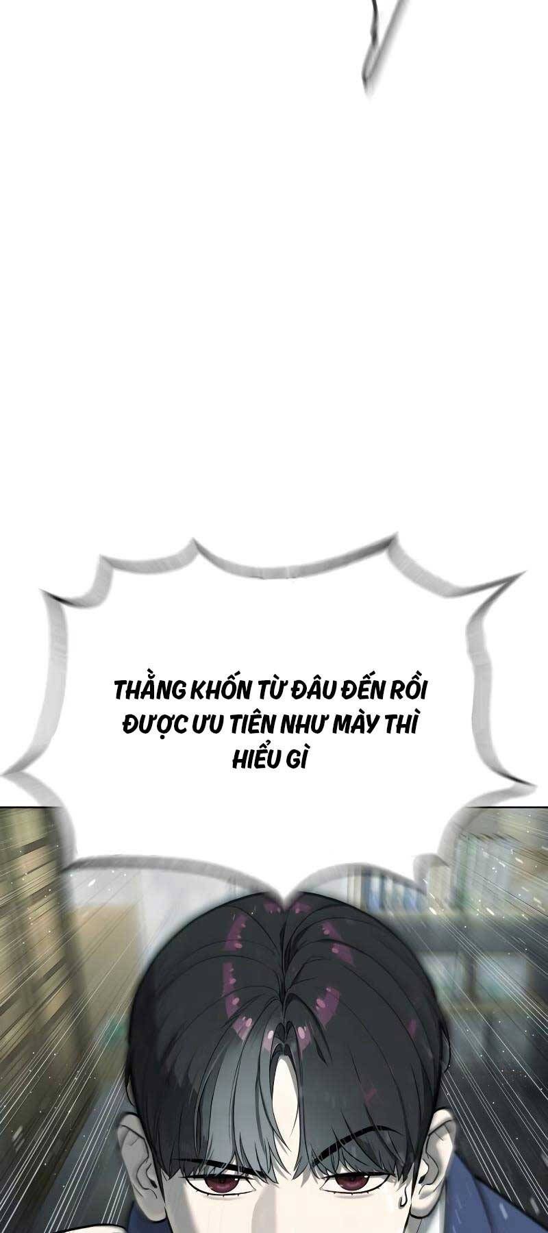 đọc truyện Sát Thủ Peter Chương 6 ảnh 45 tại Truyện Dạ Ký