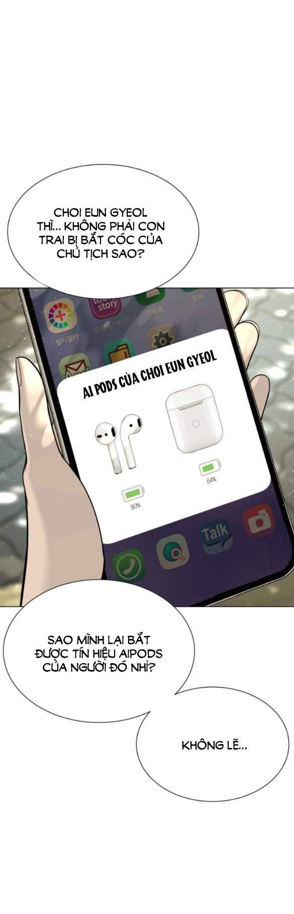 đọc truyện Sát Thủ Peter Chương 7.1 ảnh 35 tại Truyện Dạ Ký