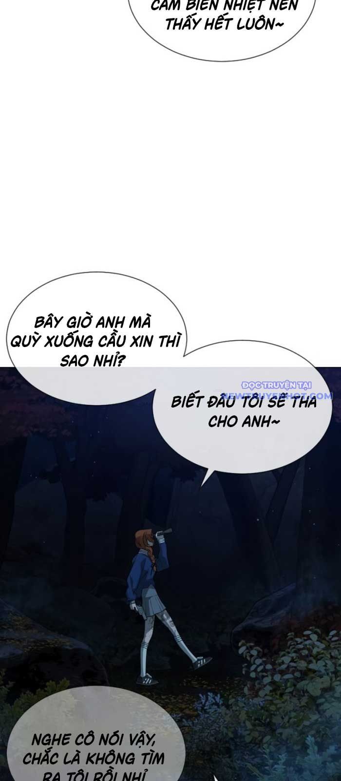 đọc truyện Sát Thủ Peter Chương 78 ảnh 14 tại Truyện Dạ Ký