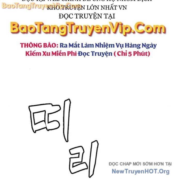 đọc truyện Sát Thủ Peter Chương 97 ảnh 75 tại Truyện Dạ Ký