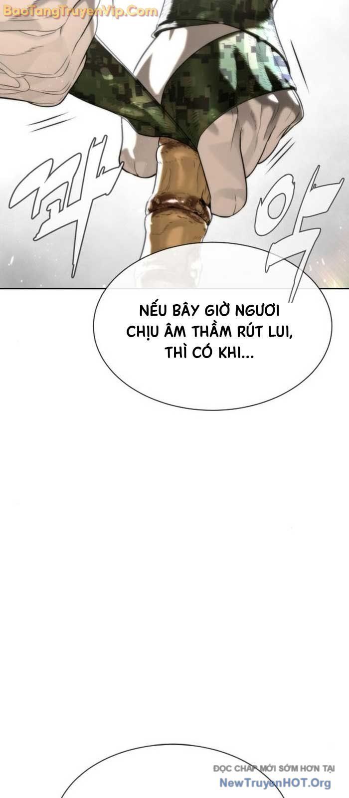 đọc truyện Sát Thủ Peter Chương 98.2 ảnh 10 tại Truyện Dạ Ký