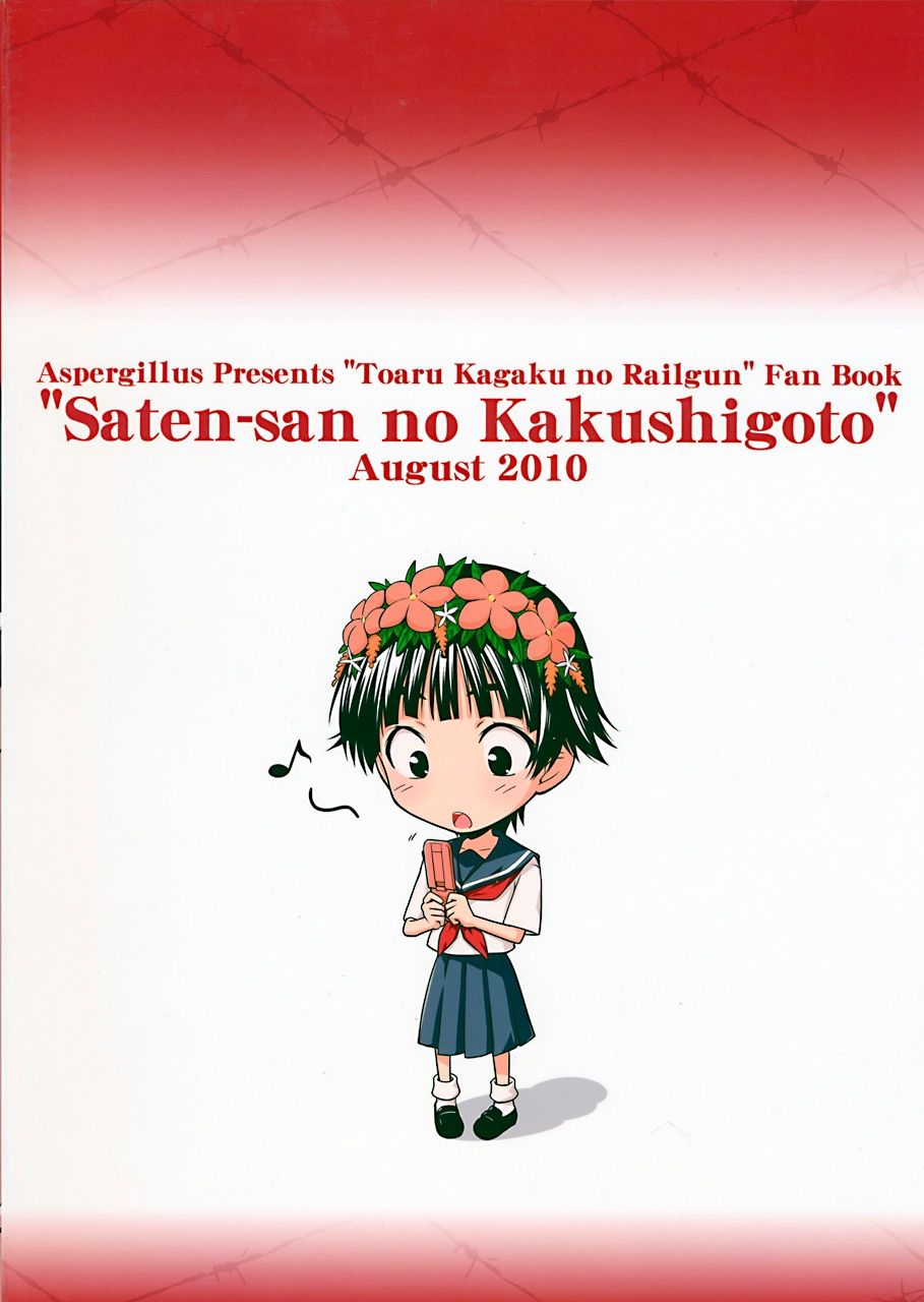 đọc truyện Saten Ruiko No Kakushigoto Oneshot ảnh 21 tại Giả Dược