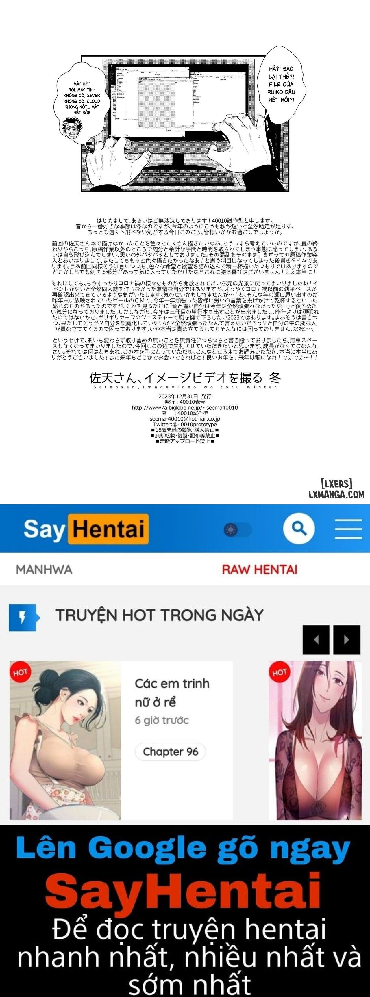đọc truyện Saten-san, Image Video O Toru Winter Chương 1 ảnh 33 tại Giả Dược