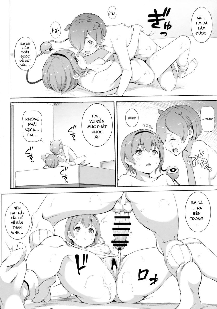 Satori-sama Generation (touhou Project) Oneshot page 12 - Giả Dược