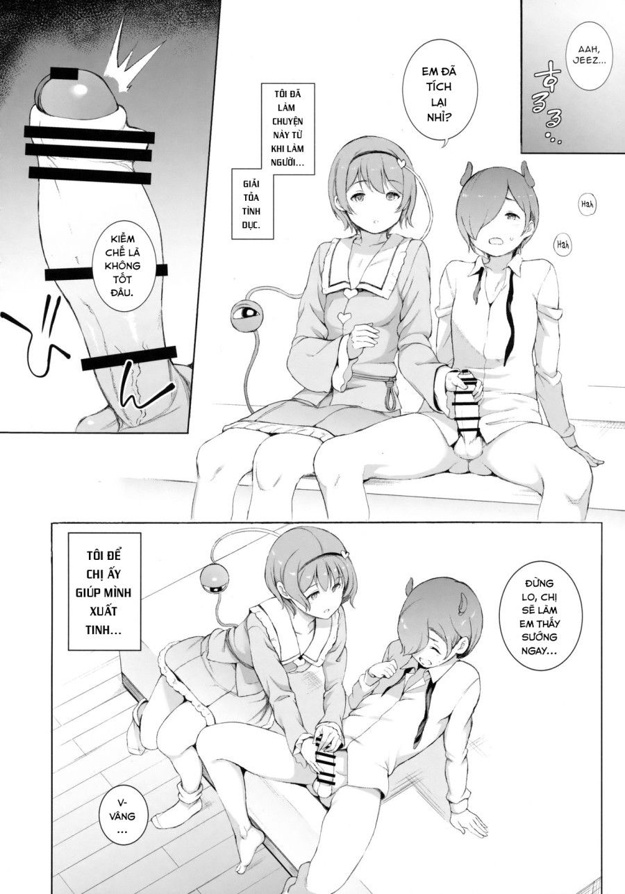 Satori-sama Generation (touhou Project) Oneshot page 6 - Giả Dược
