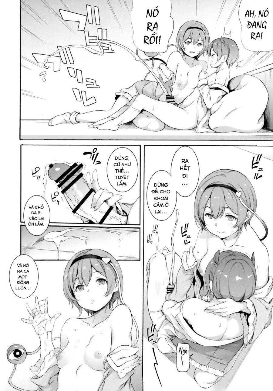 Satori-sama Generation (touhou Project) Oneshot page 8 - Giả Dược