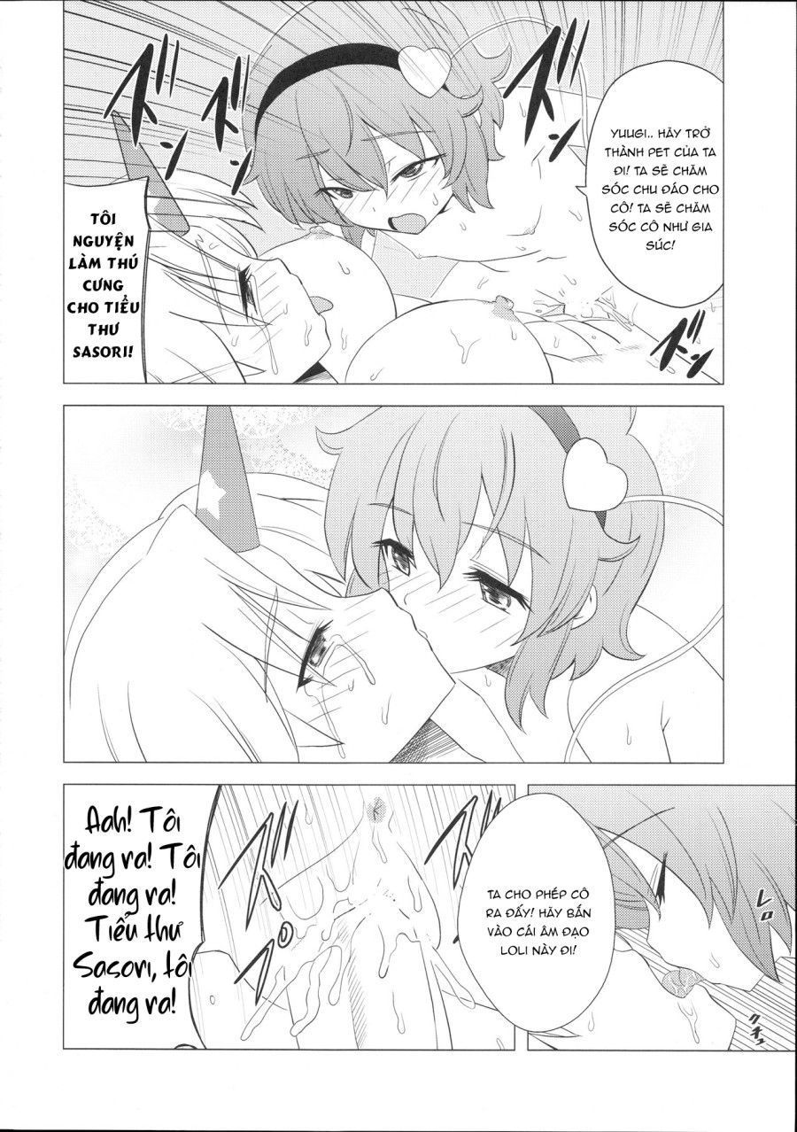 Satori-sama No Futanari Kinniku Kijo M Bakuro Oneshot page 24 - Giả Dược