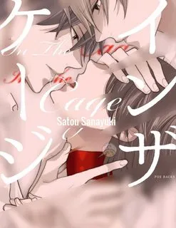 đọc truyện Satou Sanayuki Giả Dược