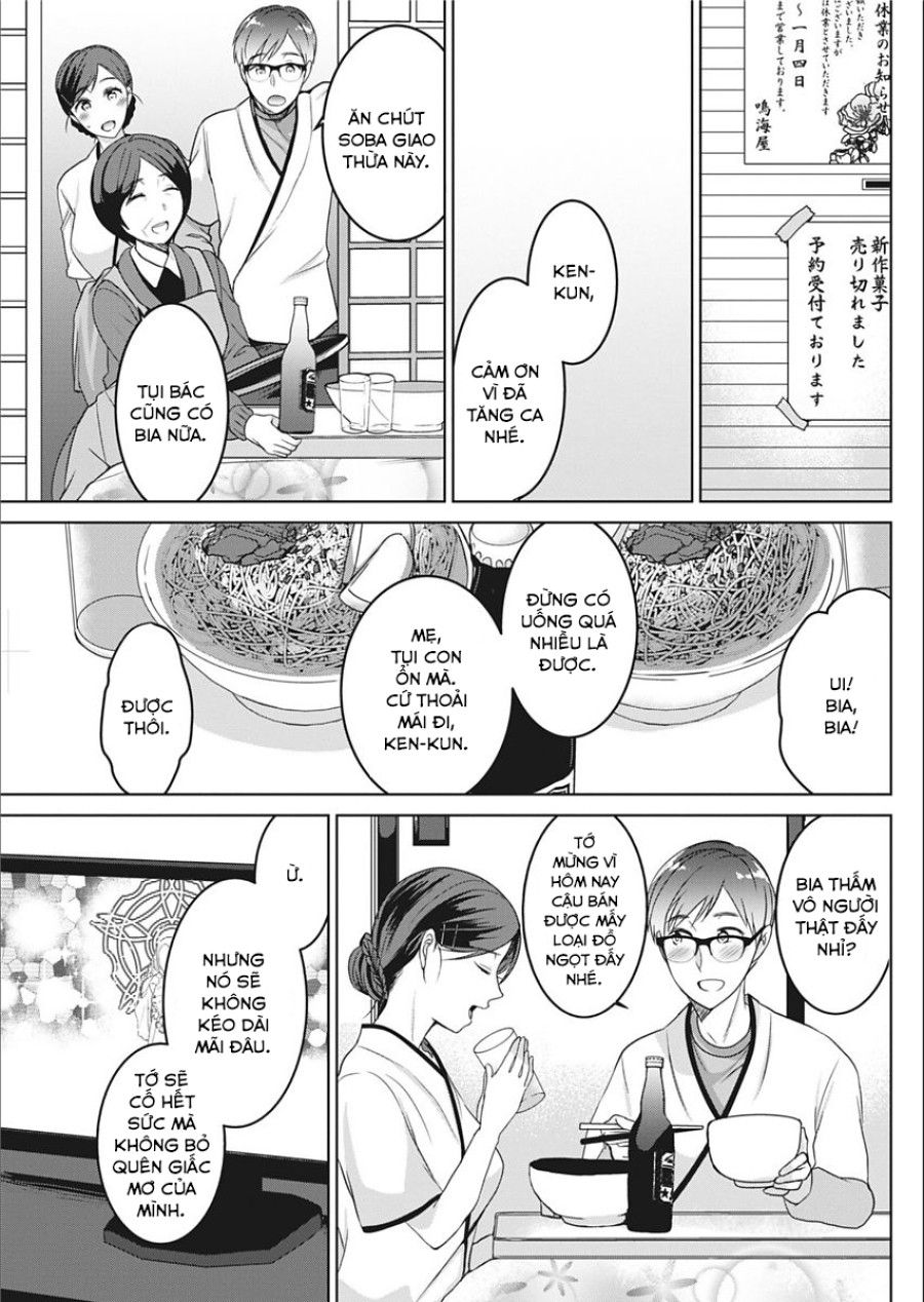 đọc truyện Satougashi No Negagoto Oneshot ảnh 13 tại Thiên Thai Truyện