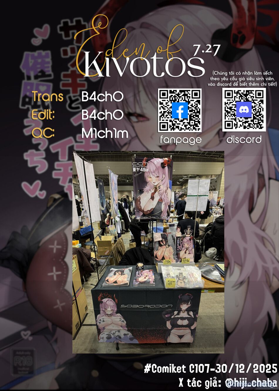 đọc truyện Satsuki Bị Thôi Miên Và Cái Kết Toàn Là Sếch Với Sensei! Chương 0 ảnh 26 tại Thiên Thai Truyện