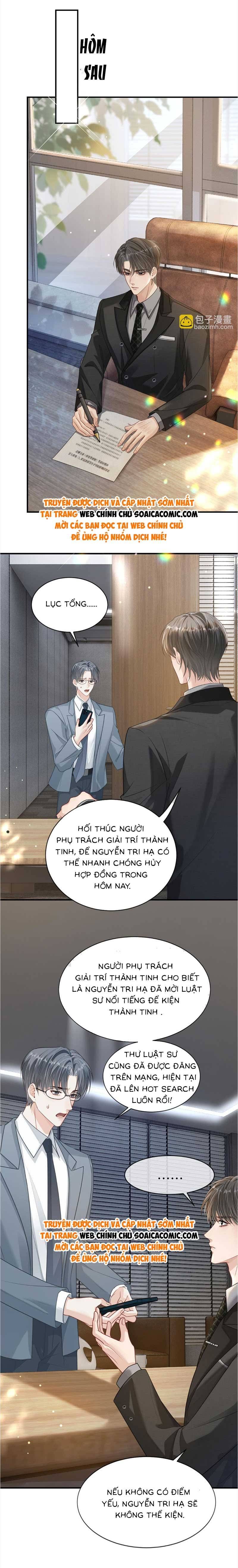 đọc truyện Sau Chia Tay Bạn Gái Tôi Thành Nữ Hoàng Hotsearch Chương 10 ảnh 9 tại Thiên Thai Truyện
